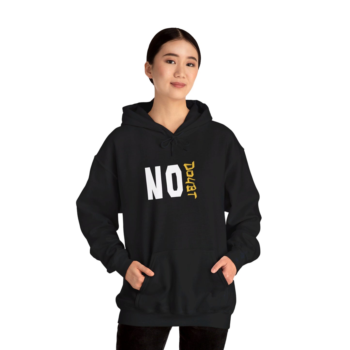 No Doubt Unisex Heavy Blend™ Hooded Sweatshirt