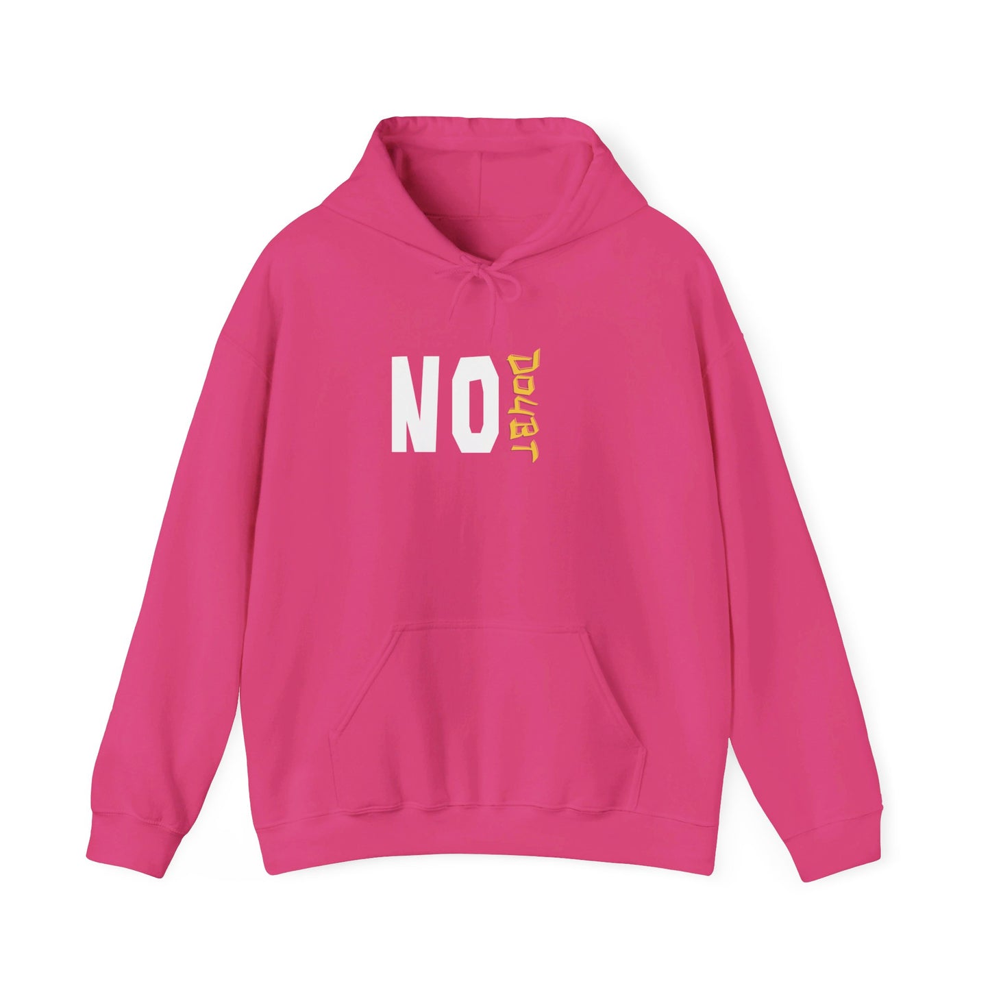 No Doubt Unisex Heavy Blend™ Hooded Sweatshirt